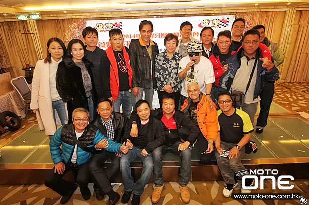 2014 hk macau riders dinner