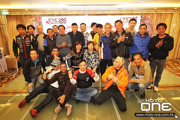 2014 hk macau riders dinner