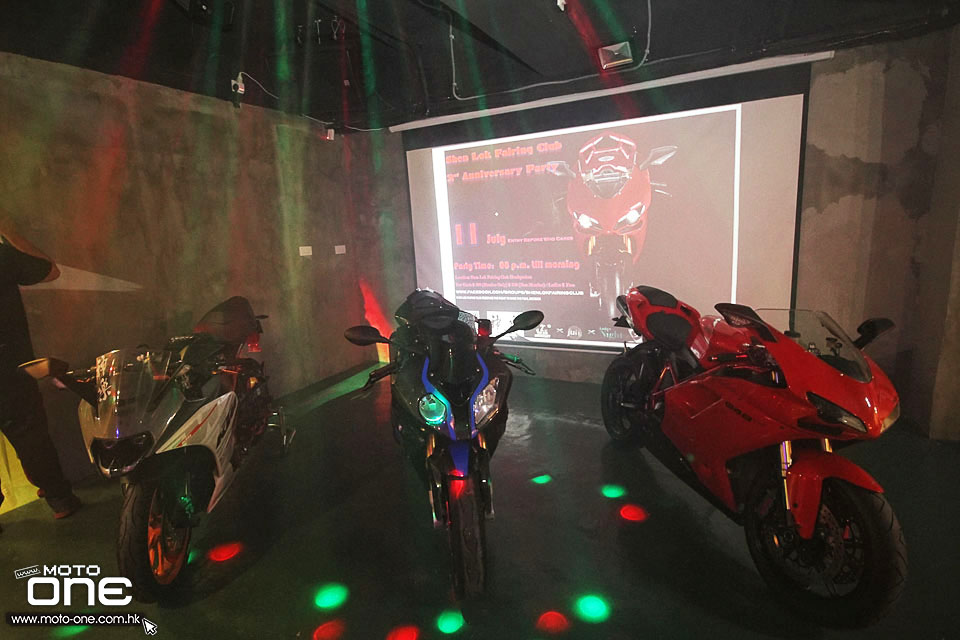 2015 Shen Lok Fairing Club Anniversary Party
