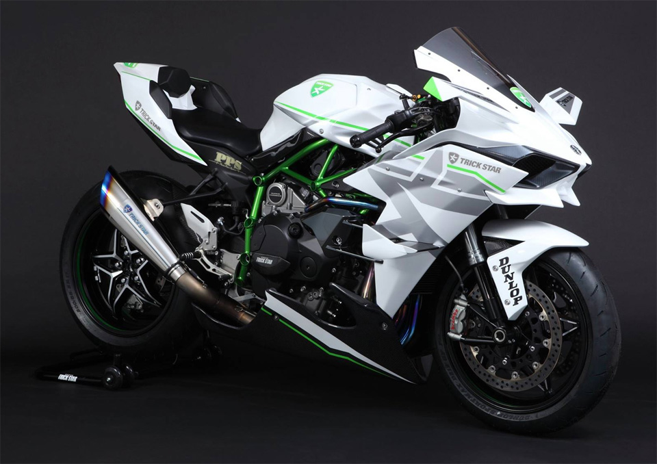 KAWASAKI H2R