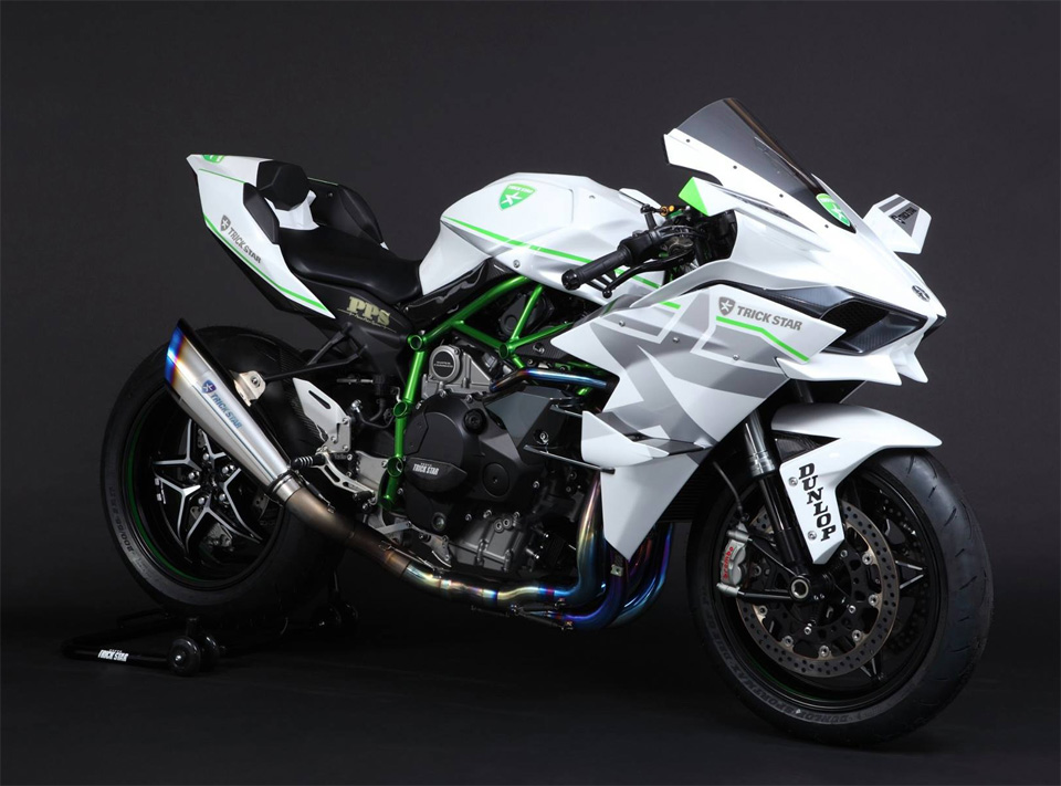 KAWASAKI H2R