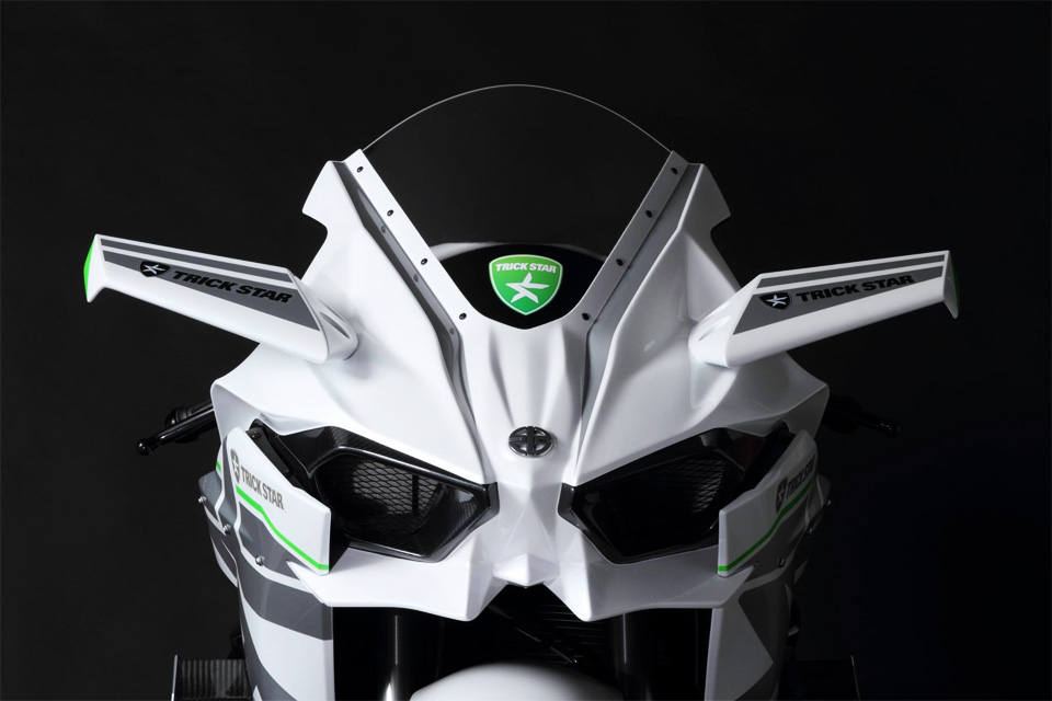 KAWASAKI H2R