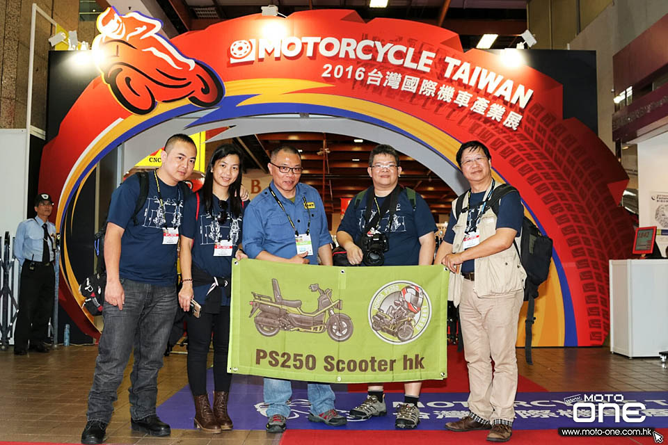 2016 TAIWAN MOTORCYCLE SHOW