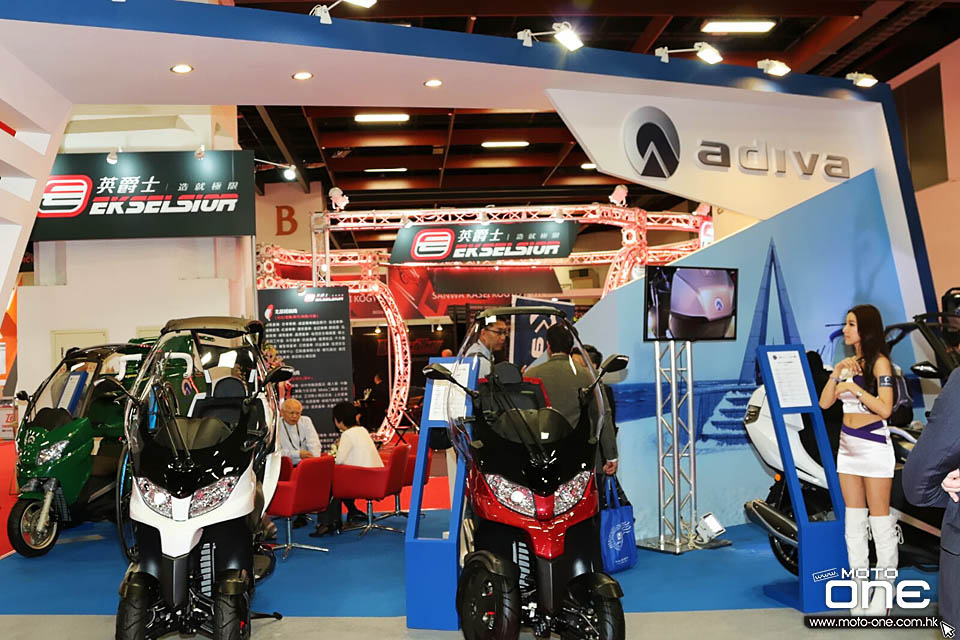 2016 TAIWAN MOTORCYCLE SHOW