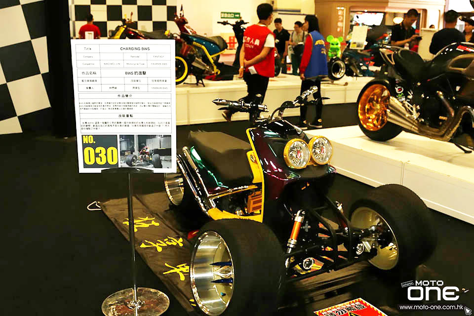 2016 TAIWAN MOTORCYCLE SHOW