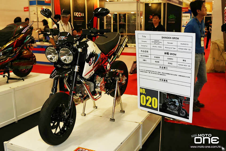 2016 TAIWAN MOTORCYCLE SHOW