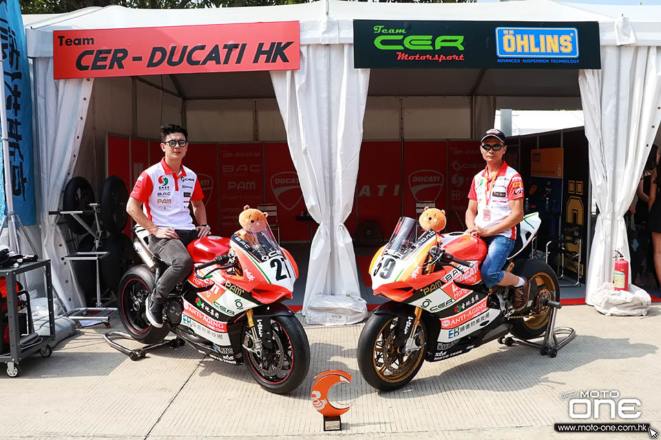 2017 ZIC RACING TEAM