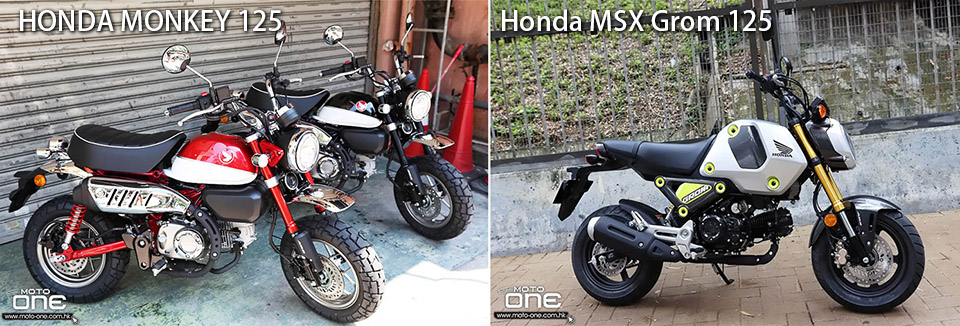 honda msx