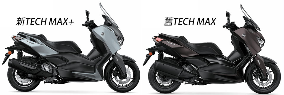 2025_YAMAHA XMAX 300 TECH MAX+