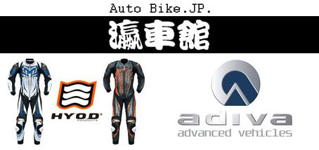 AUTO BIKE JP