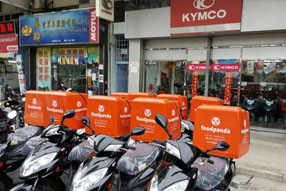 KYMCO